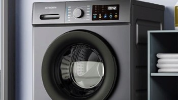 创维10公斤滚筒洗衣机，家庭洗衣新选择！