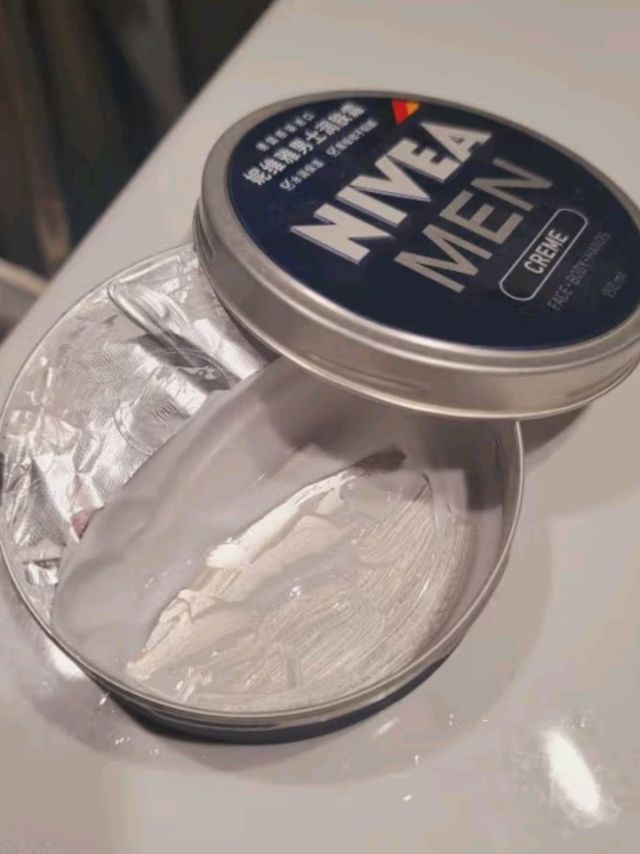 妮维雅（NIVEA）男士清爽不油腻润肤霜150ml夏季干皮多功能补水保湿面霜护肤品