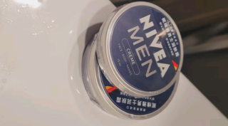 妮维雅（NIVEA）男士清爽不油腻润肤霜150ml夏季干皮多功能补水保湿面霜护肤品