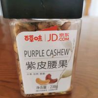 百草味  休闲食品坚果烘焙果仁干果腰果  紫皮腰果238g/罐