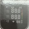 三诺电子血压计高血压家用测量仪：一款高精准臂式医用