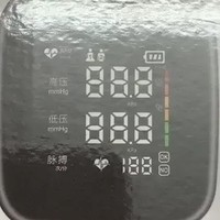 三诺电子血压计高血压家用测量仪：一款高精准臂式医用