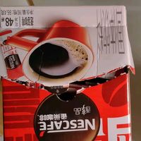 雀巢（Nestle）醇品速溶美式黑咖啡粉瓶装无蔗糖添加健身咖啡0糖0脂 醇品48条*1.8G+深黑1条*1.8G