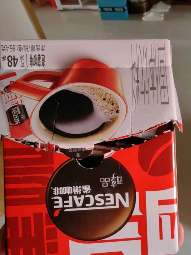 雀巢（Nestle）醇品速溶美式黑咖啡粉瓶装无蔗糖添加健身咖啡0糖0脂 醇品48条*1.8G+深黑1条*1.8G