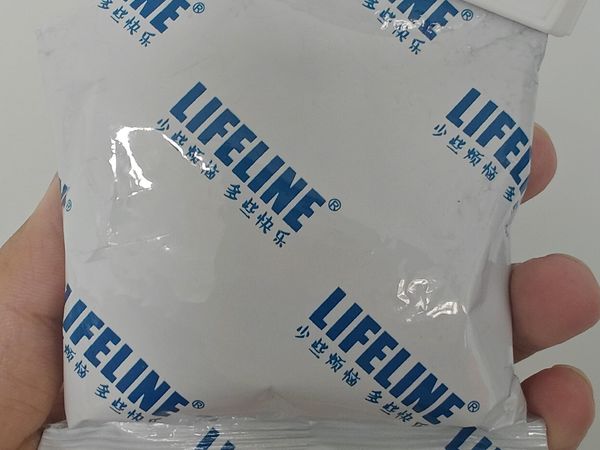 20块钱一两的LIFELINE命脉稚幼龟粮