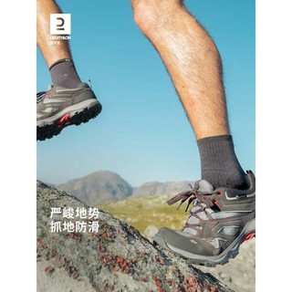 迪卡侬（DECATHLON）徒步鞋户外登山鞋防水防滑运动鞋透气徒步鞋子ODS MH100低帮 男款-黑灰色 42