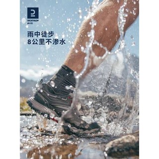 迪卡侬（DECATHLON）徒步鞋户外登山鞋防水防滑运动鞋透气徒步鞋子ODS MH100低帮 男款-黑灰色 42