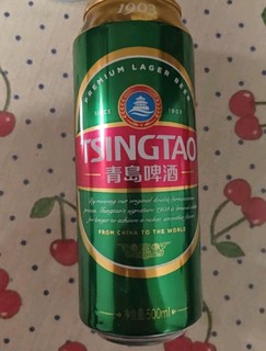 青岛啤酒（TsingTao）经典1903系列大罐啤酒整箱畅饮 500mL 18罐 整箱装