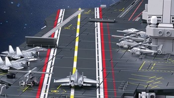 快乐小鲁班中国积木福建舰大型航空母舰航母拼装玩具军事模型成人收藏摆件 WZ-10S武装直升机