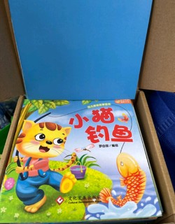 幼儿睡前故事绘本 0-3-6岁童书  儿童启蒙 认知早教 全套60册