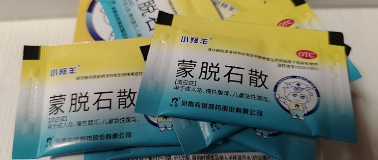 蒙脱石散腹泻真的好用