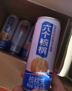 养元六个核桃智汇养生：180ml*20罐箱装核桃乳植物蛋白饮料