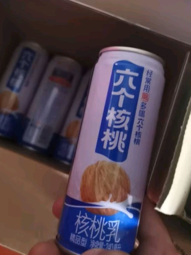 养元六个核桃智汇养生：180ml*20罐箱装核桃乳植物蛋白饮料