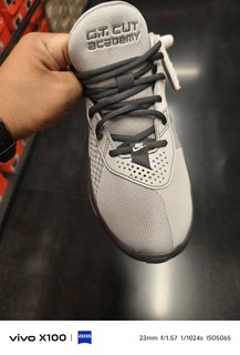Nike Air Zoom G.T. Cut Academy实战篮球鞋
