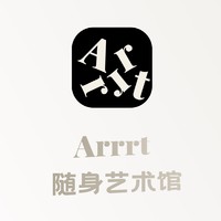 软件推荐：Arrrt — 随身艺术馆