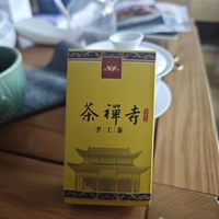 乌龙茶；魏荫传统风味清香型茶禅寺