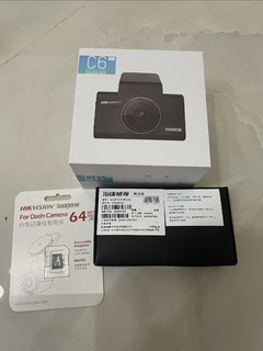 海康C6+ Pro，行车记录仪新选择