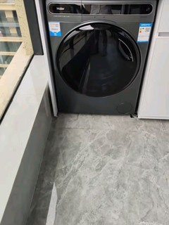 好家电之洗衣机