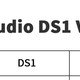 深度评测FosiAudio两款平价小尾巴DS1&DS2