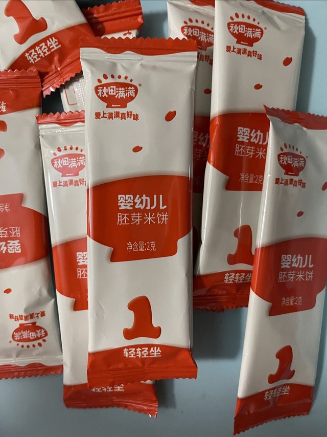 秋田满满婴幼儿胚芽米饼，快来尝鲜