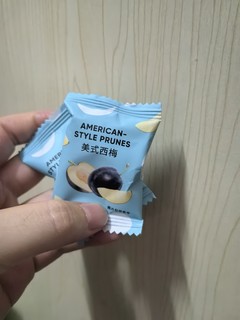 西梅干，健康零食新选择！