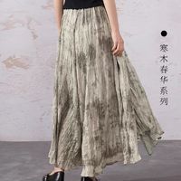 新中式裙子的魅力何在？