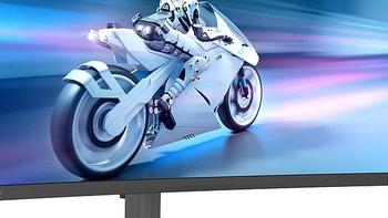 飞利浦发布 Evnia 34M2C6500 游戏显示器，量子点OLED屏、175Hz高刷