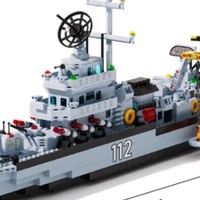 星涯优品儿童积木玩具：航空母舰，一场海上的冒险之旅