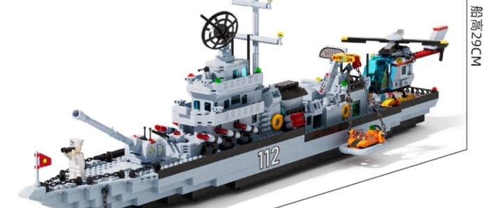 星涯优品儿童积木玩具：航空母舰，一场海上的冒险之旅