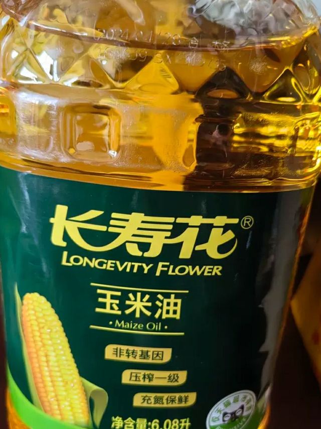 长寿花玉米油