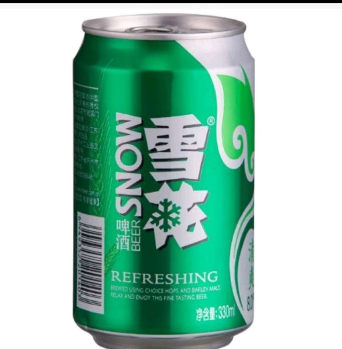 雪花啤酒snowbeer清爽330ml24听口感冰爽经典热销