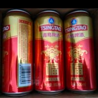 青岛啤酒福如东海 500mL 12罐 2箱组合装