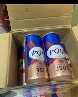 kronenbourg 1664啤酒嘉士伯啤酒总动员500ml*15罐混合装运动组合精酿啤酒