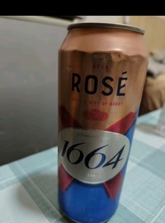 kronenbourg 1664啤酒嘉士伯啤酒总动员500ml*15罐混合装运动组合精酿啤酒