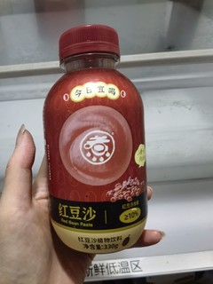 今日宜喝红豆汁