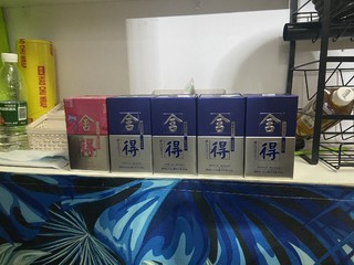 艺术人生，品味舍得