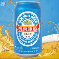 燕京啤酒蓝听11度