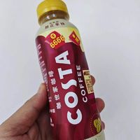 COSTA醇正拿铁饮料，顺滑细腻，香浓醇厚！