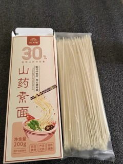 低钠营养挂面，脾胃食养首选！