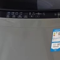 【直驱变频】海尔波轮洗衣机家用全自动10kg租房小型除螨B32Mate1