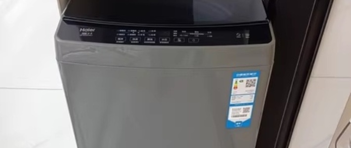 【直驱变频】海尔波轮洗衣机家用全自动10kg租房小型除螨B32Mate1