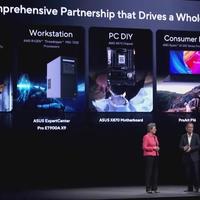 AMD锐龙9000 华硕X870系列主板将至