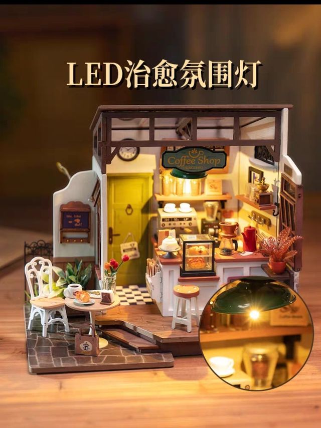 小屋手工小房子木质拼装模型积木