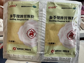 补脾健胃推荐参苓健脾胃颗粒