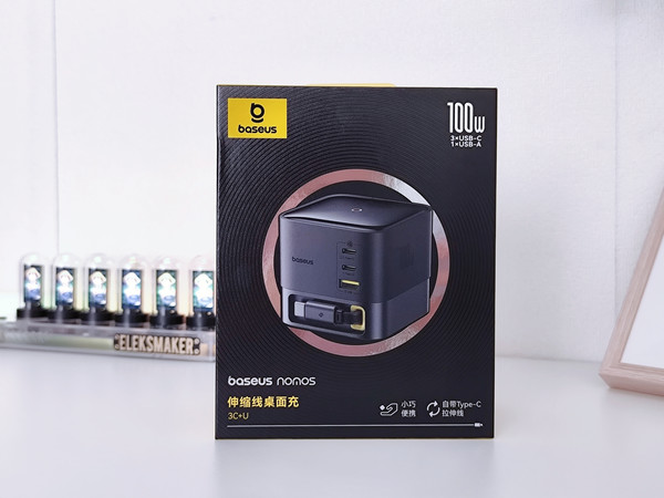 颜值性能心动之选，倍思Nonos系列伸缩线桌面充