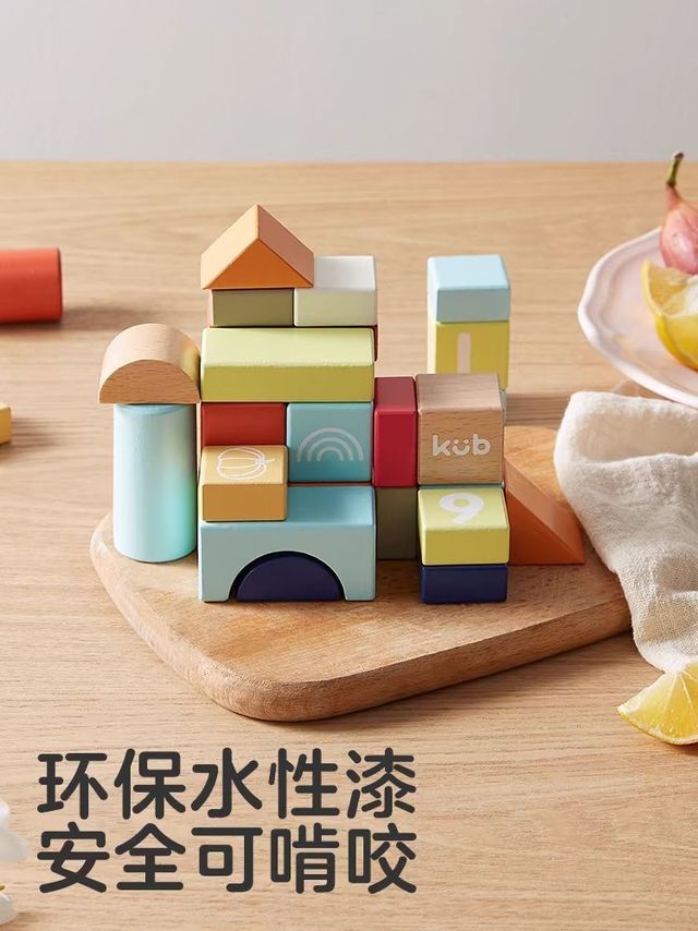 开启宝宝智慧之旅：积木婴儿木头玩具