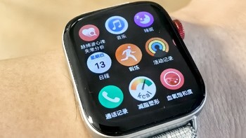 Huawei Watch Fit3