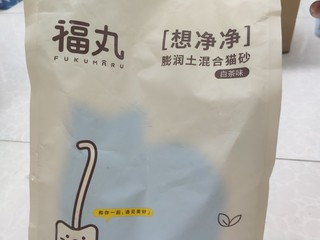 这款猫砂还有香珠，铲屎都不用担心臭了