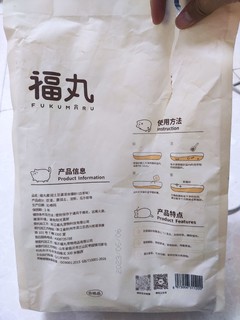 这款猫砂还有香珠，铲屎都不用担心臭了