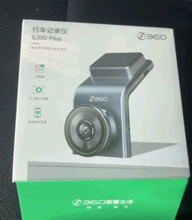 360AI行车记录仪G300plus版